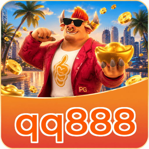 FAQ Download